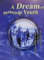 国模冰冰高清炮轰图150p